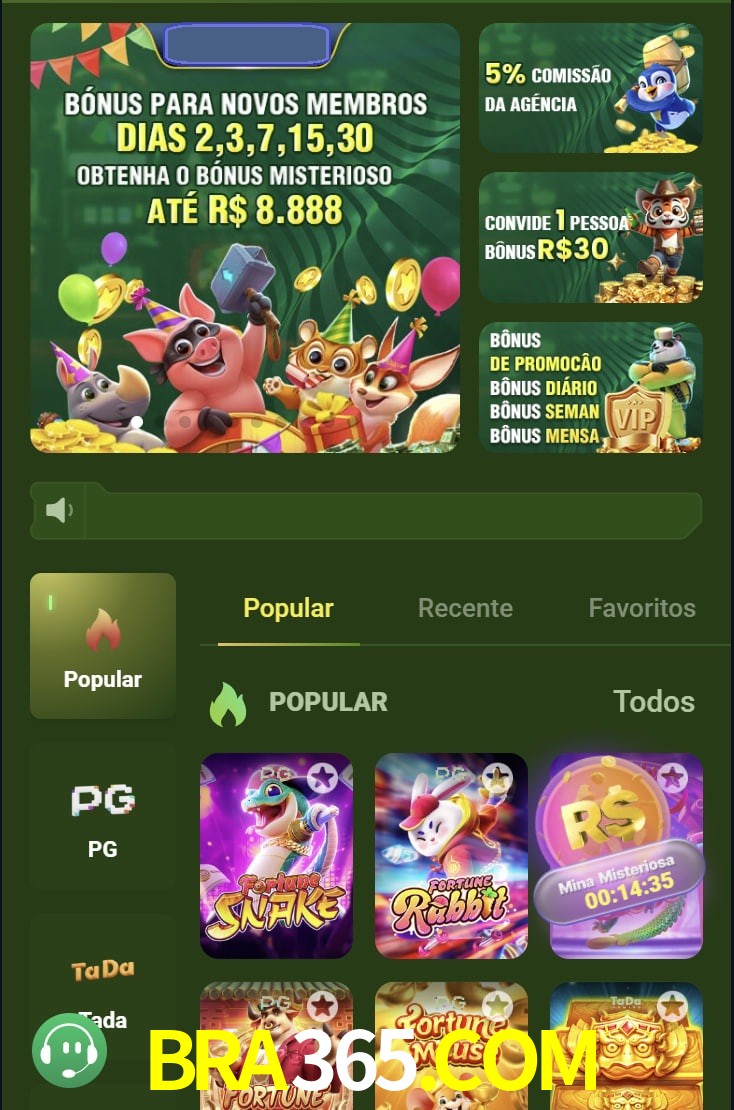 Login-E-Registro-Entrada
